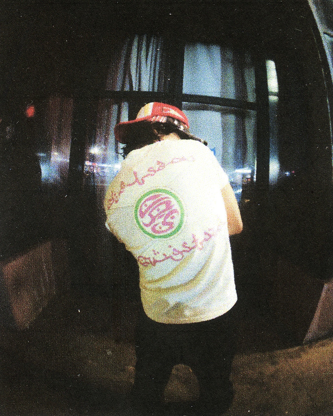 Arah Tee