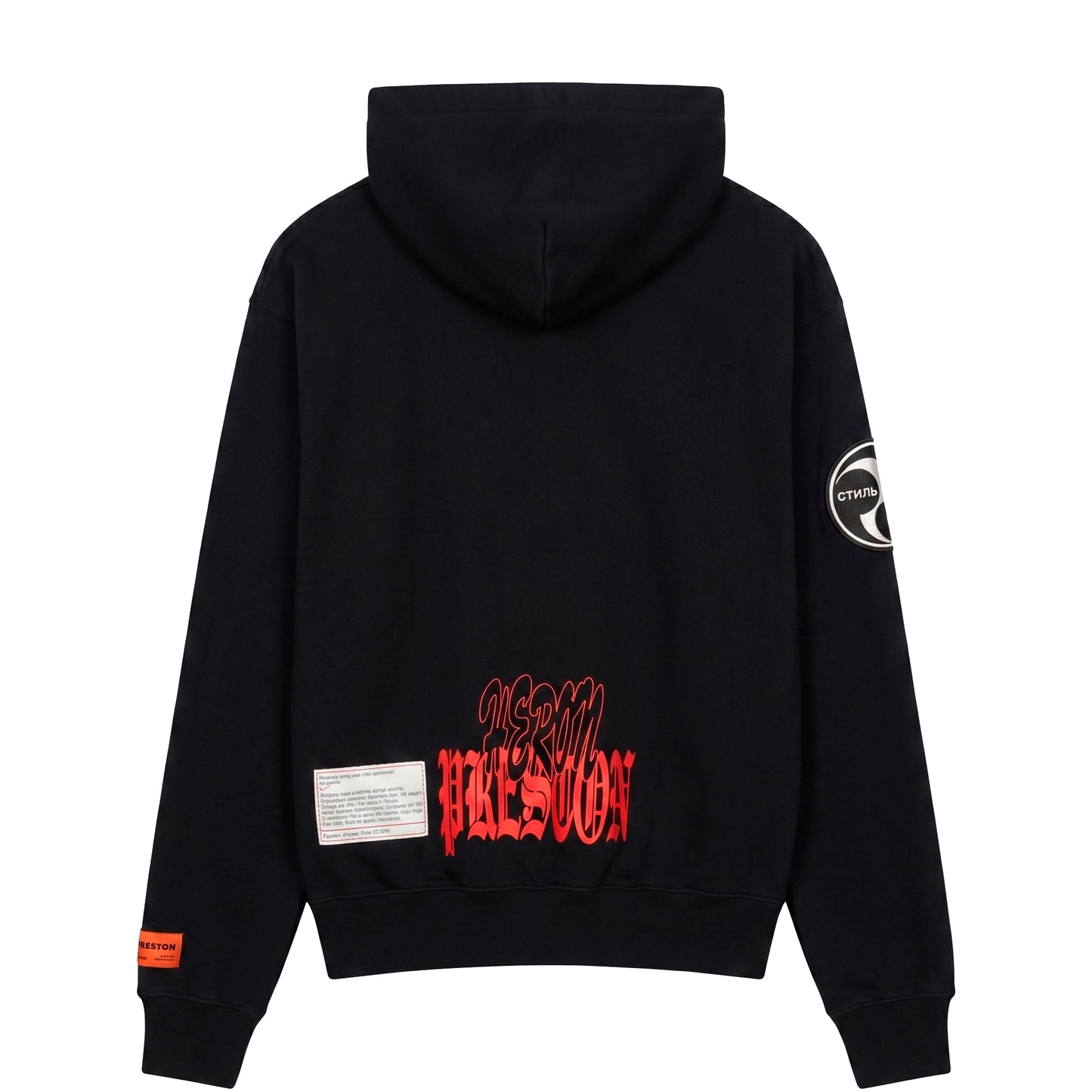 Flaming Skull Hoodie