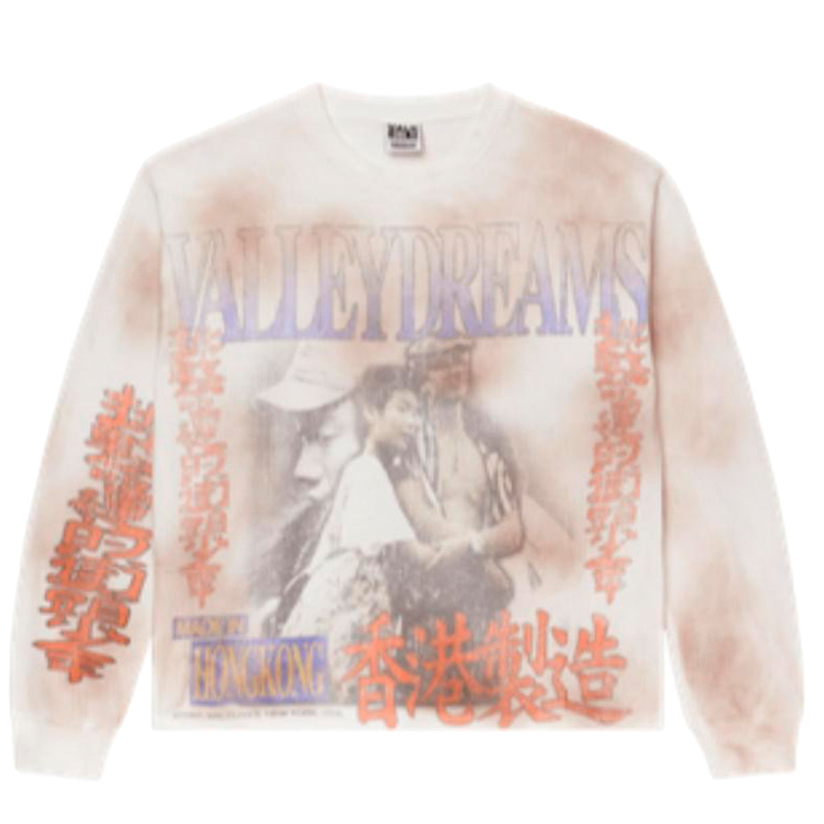 Hong Kong L/S Tee