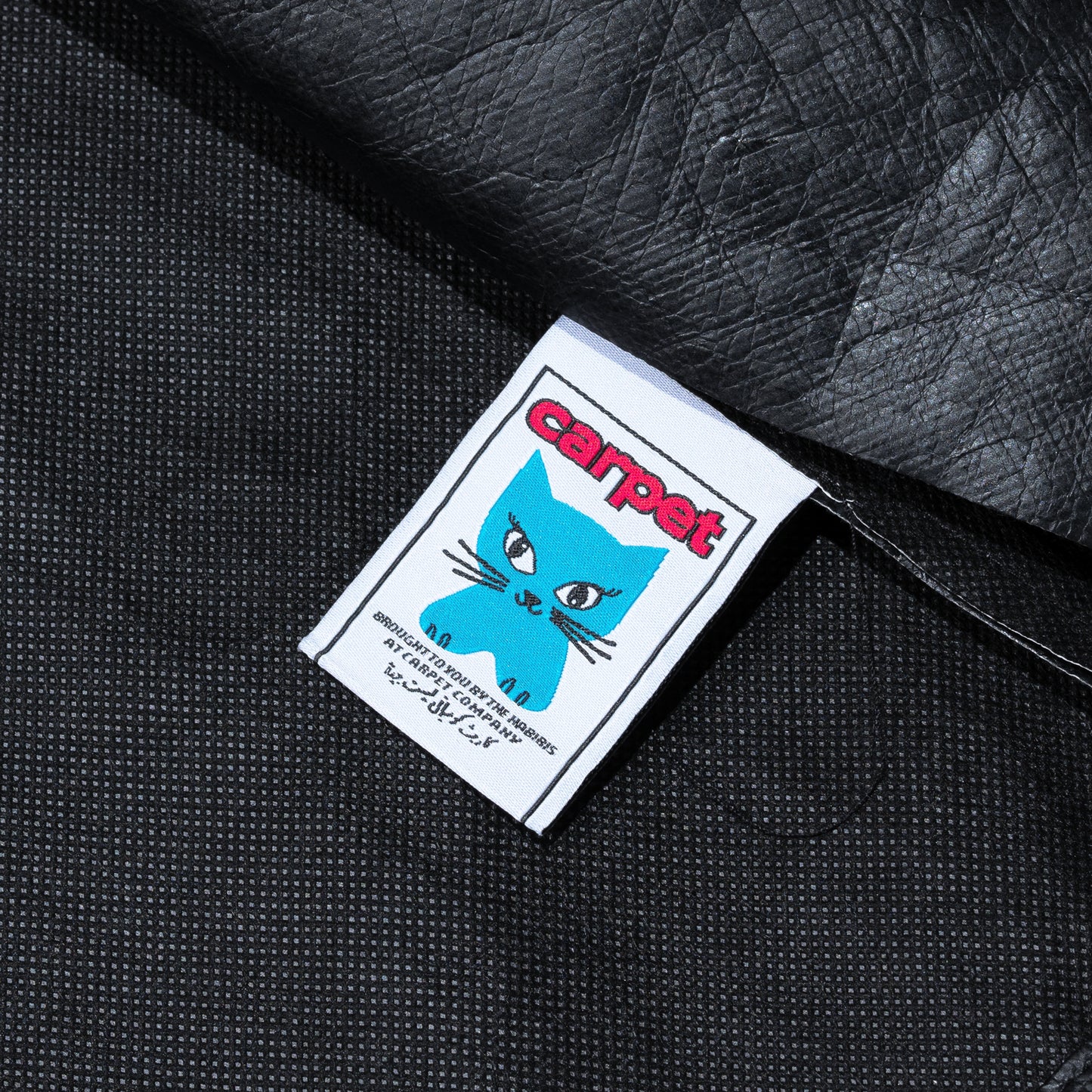 Tyvek Rain Jacket