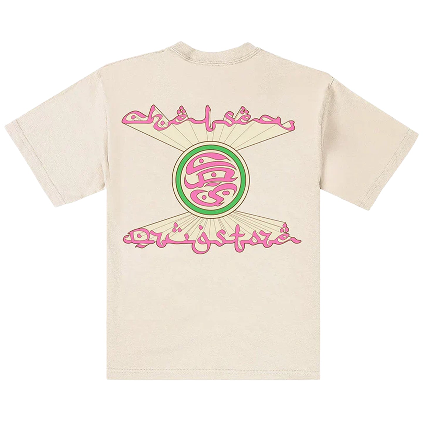 Arah Tee