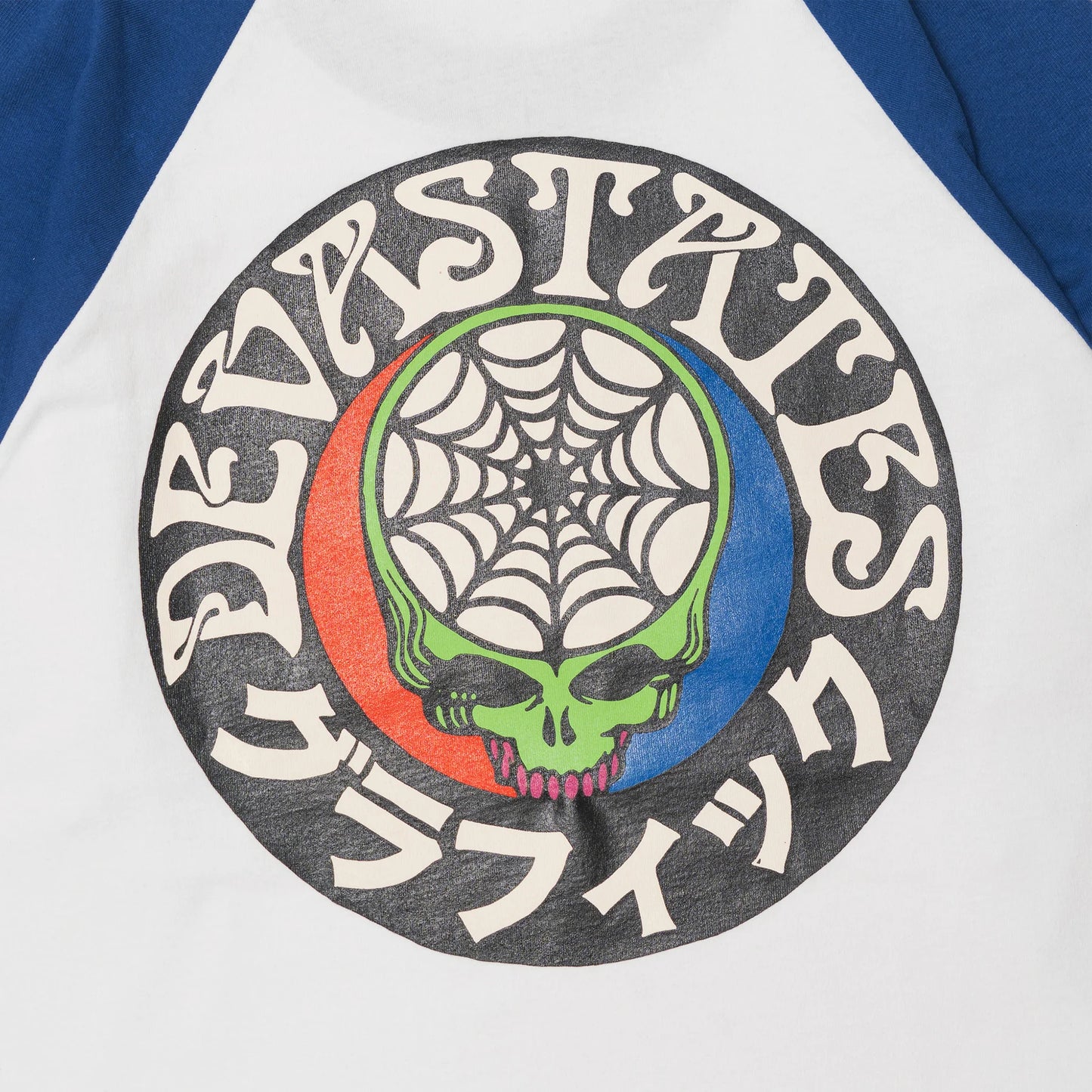 Jerry Longsleeve Ranglan Tee