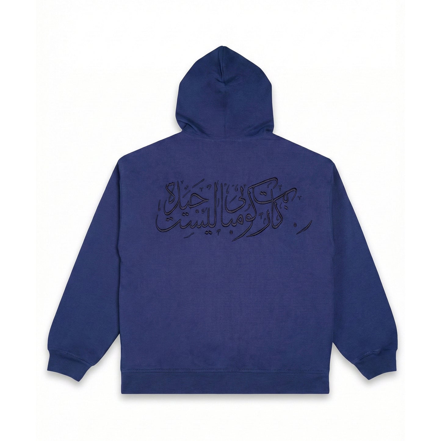 C Star Ripstop Jacket