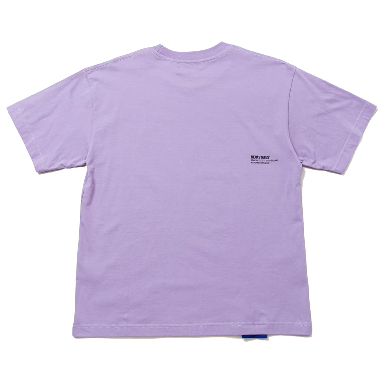Digitalism Tee