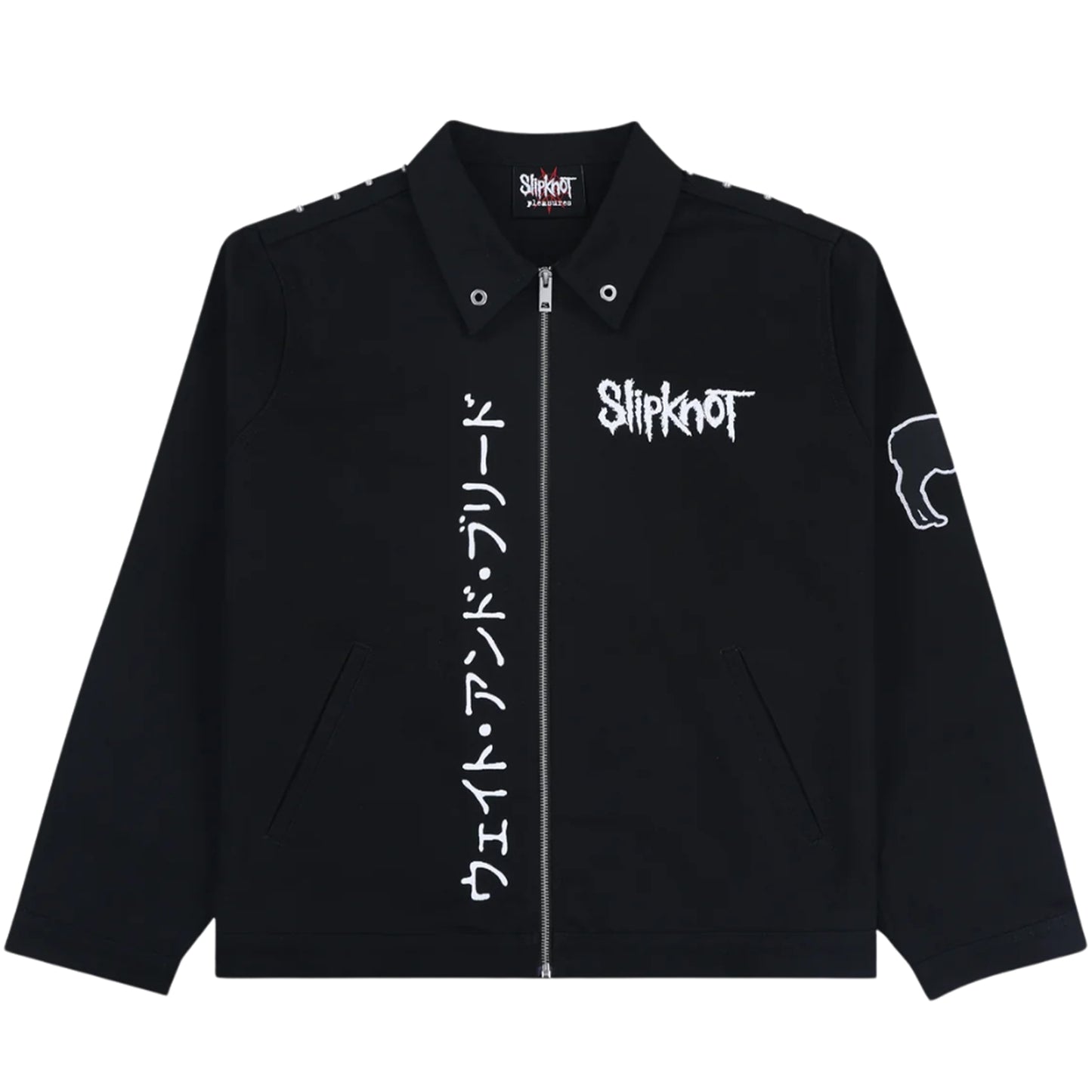 Equal Work Jacket