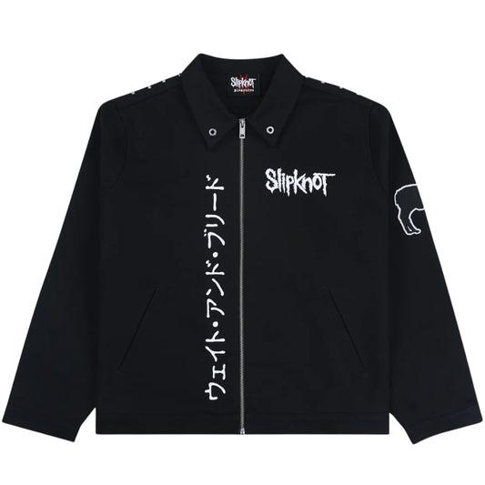 Equal Work Jacket