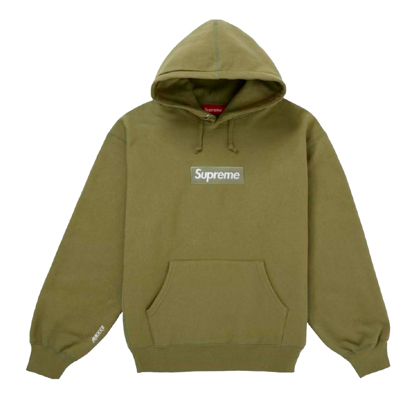 Box Logo Hooded Sweatshirt