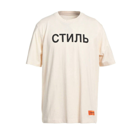 CTNNB Graphic Tee